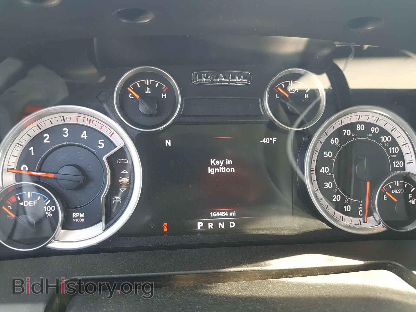 2015 RAM 3500 - VIN: 3C63R3HL7FG525927 - Фото 8