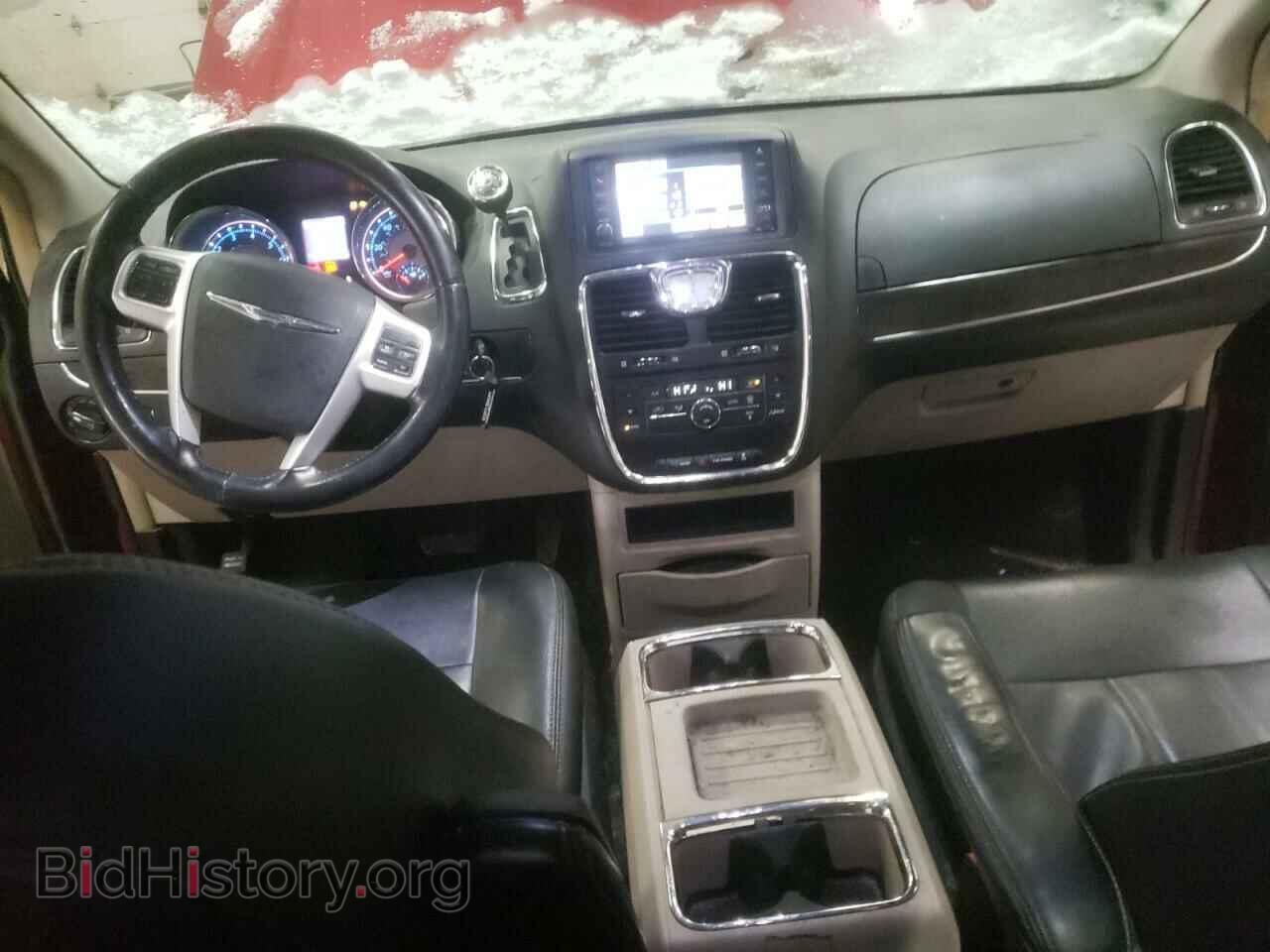 2016 CHRYSLER MINIVAN - VIN: 2C4RC1BG4GR199200 - Photo 8