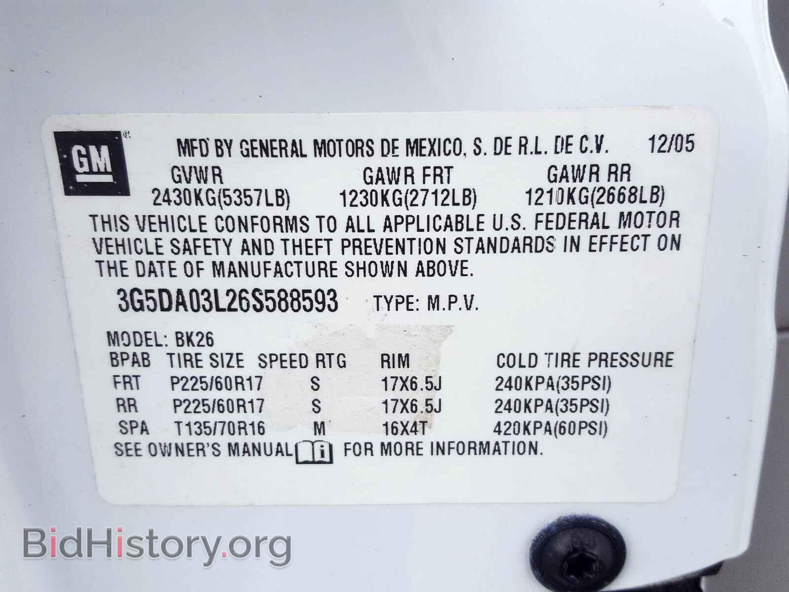 2006 BUICK RENDEZVOUS - VIN: 3G5DA03L26S588593 - Photo 10