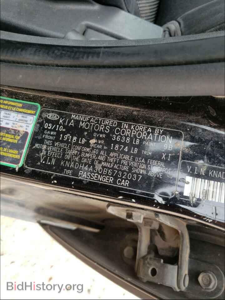 2011 KIA RIO - VIN: KNADH4A30B6732037 - Фото 10