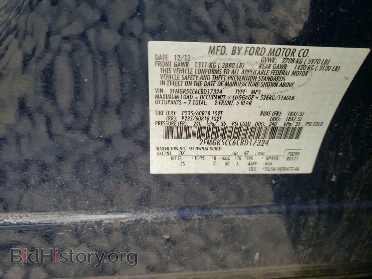 2012 FORD FLEX - VIN: 2FMGK5CC6CBD17324 - Photo 10