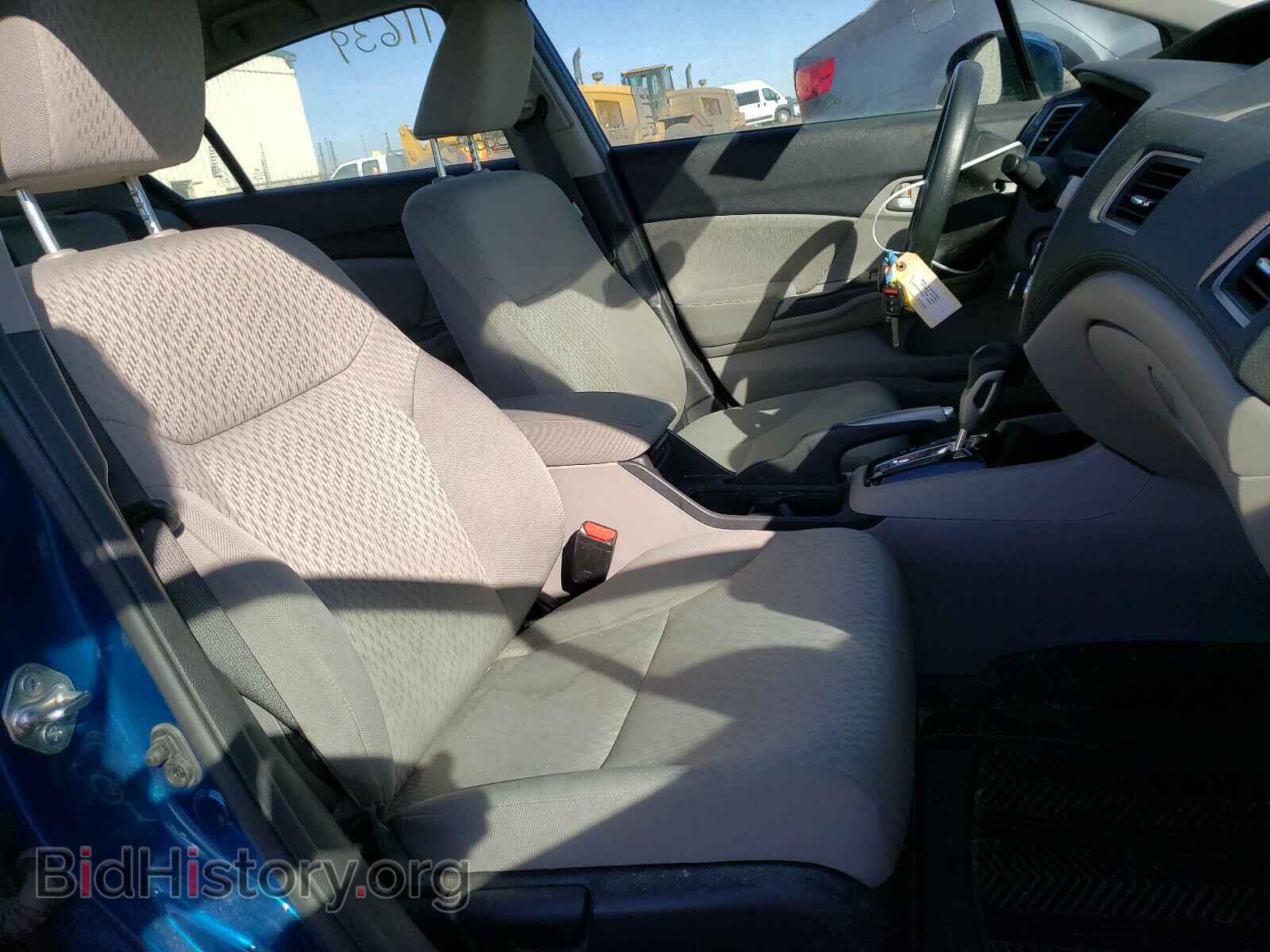 2015 HONDA CIVIC - VIN: 2HGFB2F45FH044690 - Фото 5
