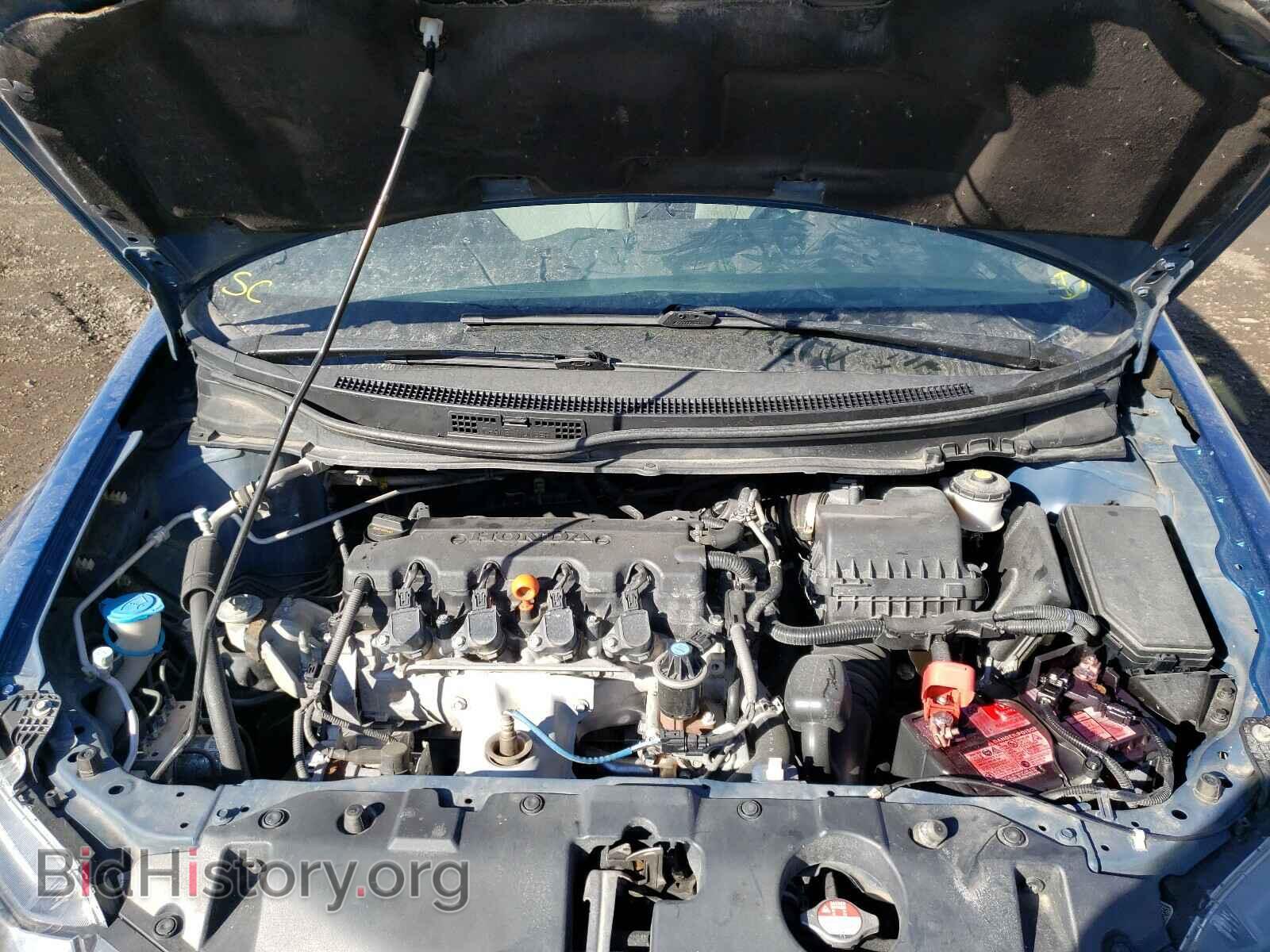 2015 HONDA CIVIC - VIN: 2HGFB2F45FH044690 - Фото 7