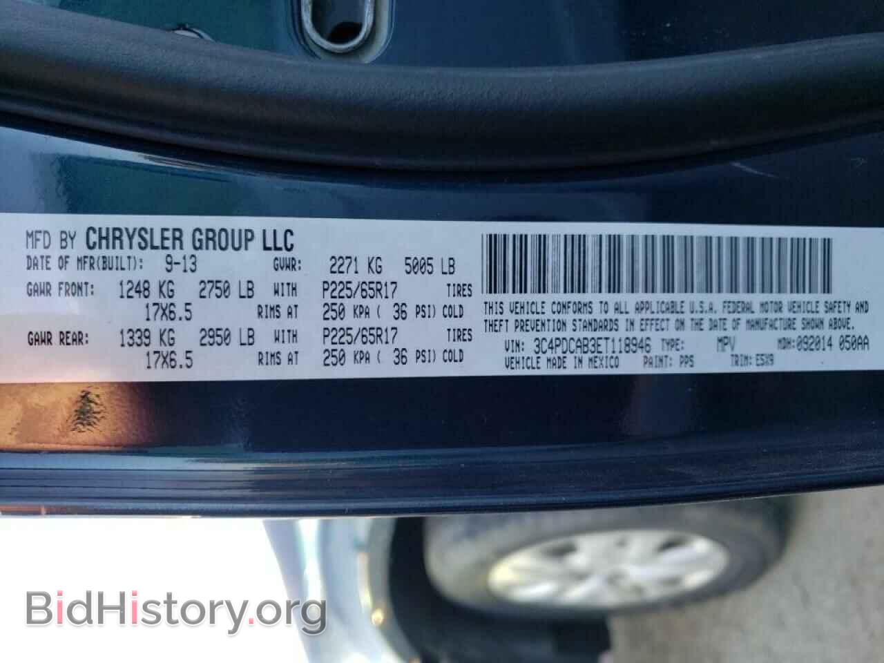 2014 DODGE JOURNEY - VIN: 3C4PDCAB3ET118946 - Фото 10