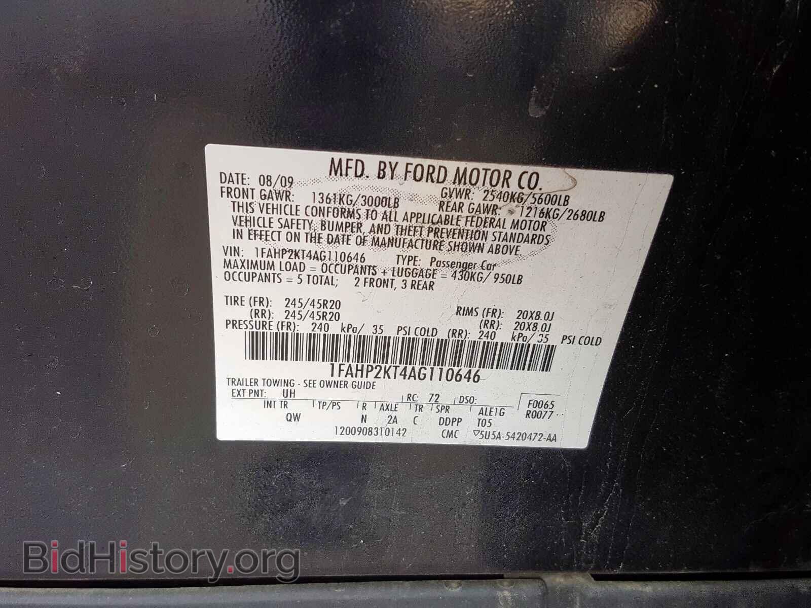 2010 FORD TAURUS - VIN: 1FAHP2KT4AG110646 - Фото 10
