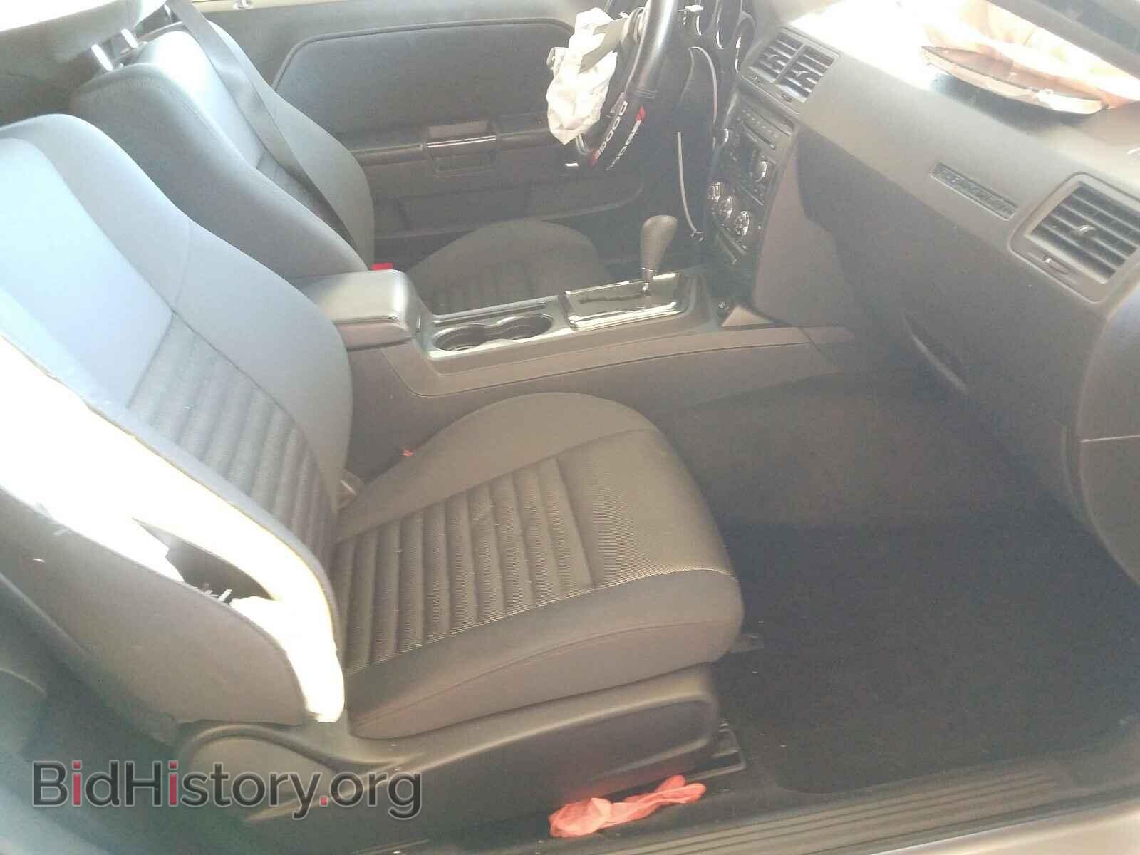 2014 DODGE CHALLENGER - VIN: 2C3CDYAG5EH294921 - Photo 5