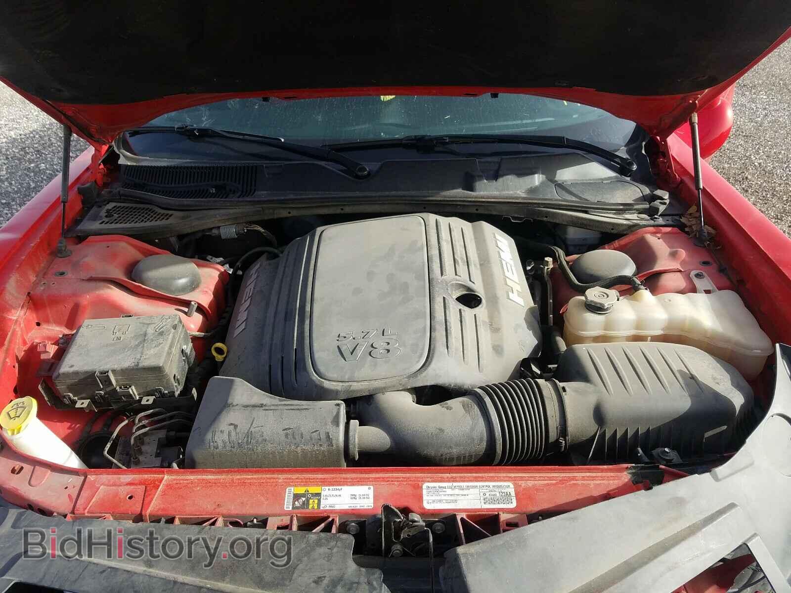 2015 DODGE CHALLENGER - VIN: 2C3CDZAT9FH707184 - Photo 7