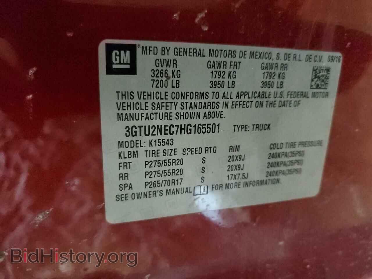 2017 GMC SIERRA - VIN: 3GTU2NEC7HG165501 - Фото 12