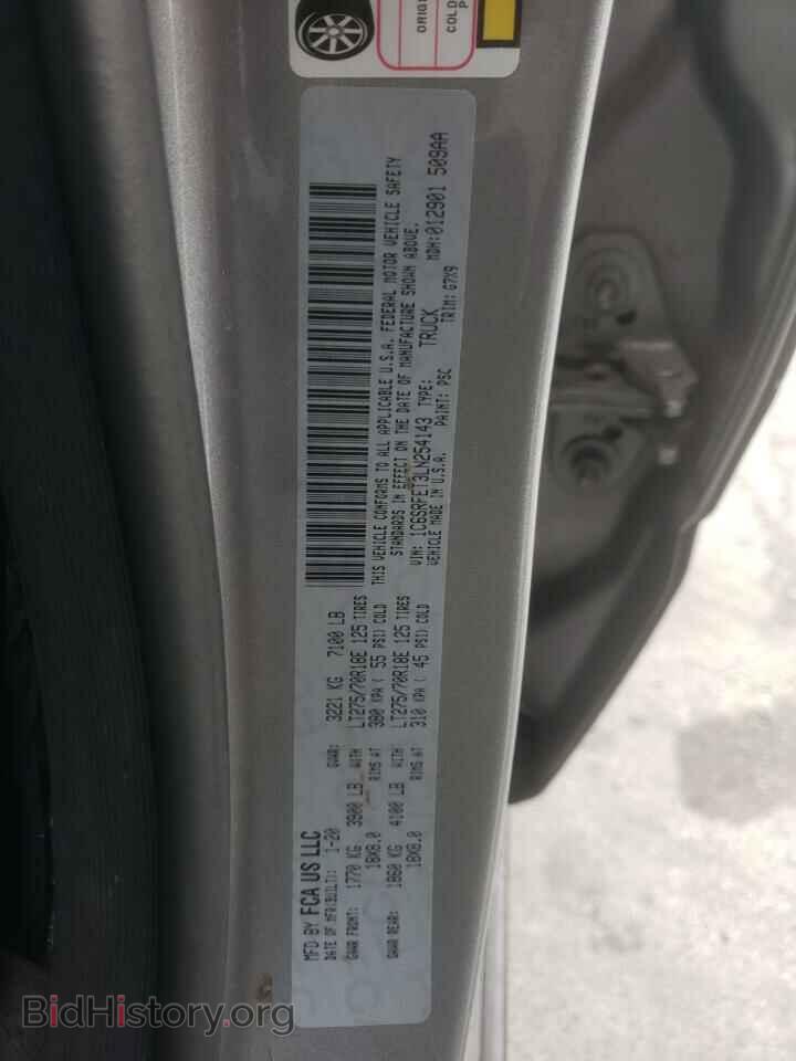 2020 RAM 1500 - VIN: 1C6SRFET3LN254143 - Фото 10