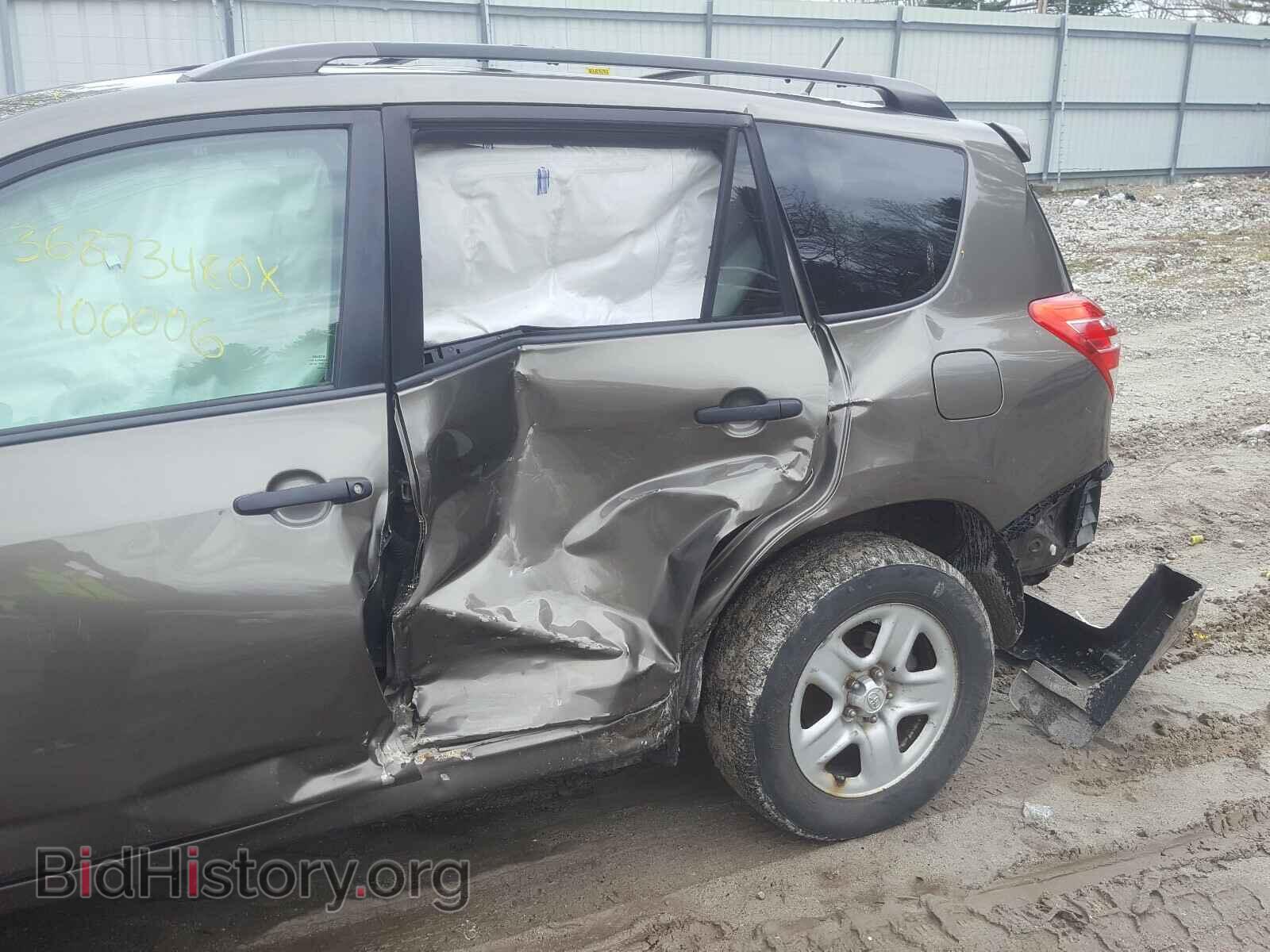 2012 TOYOTA RAV4 - VIN: 2T3BF4DV0CW228150 - Photo 9