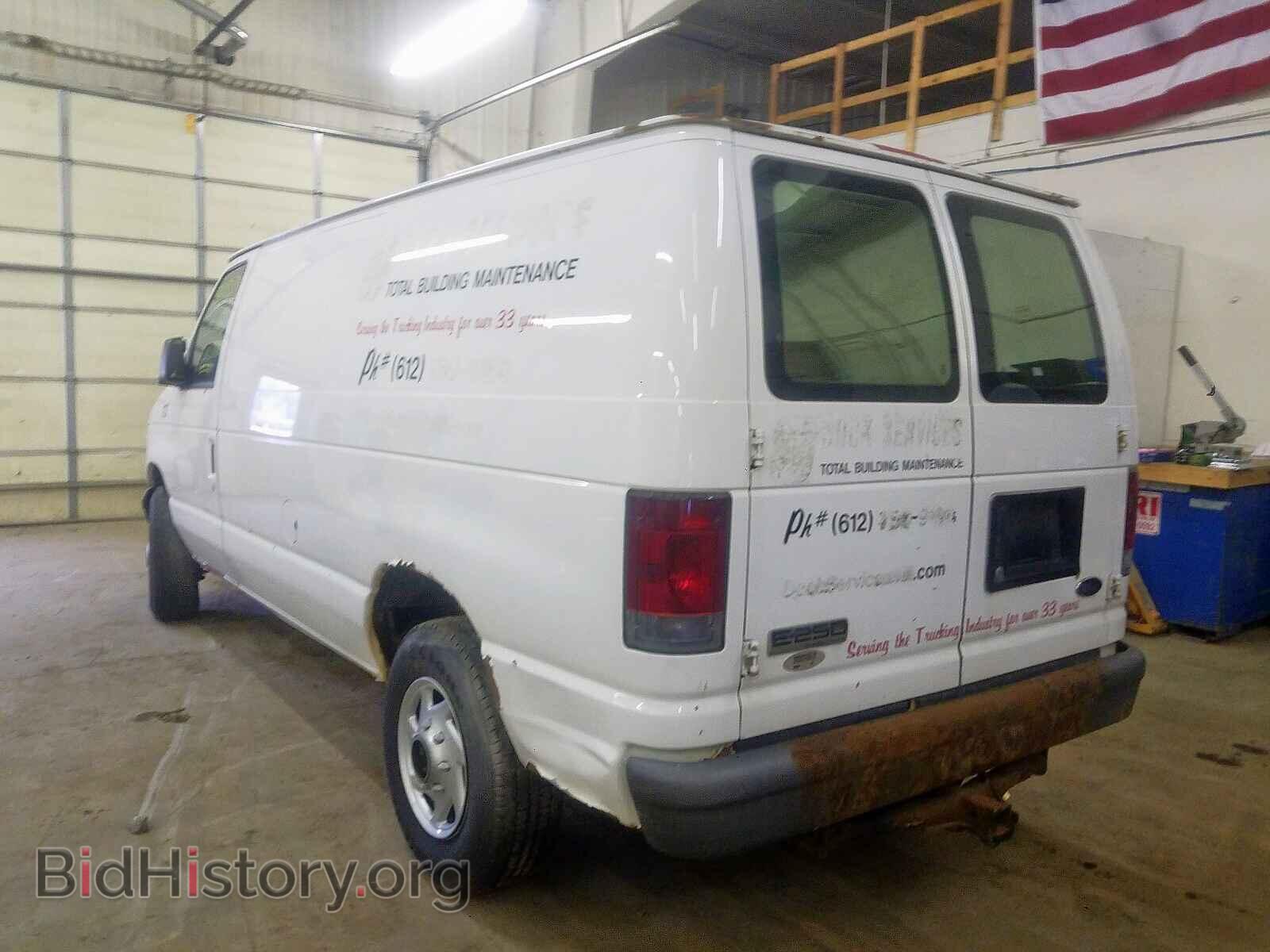 2007 FORD ECONOLINE - VIN: 1FTNE24L97DA05904 - Фото 3