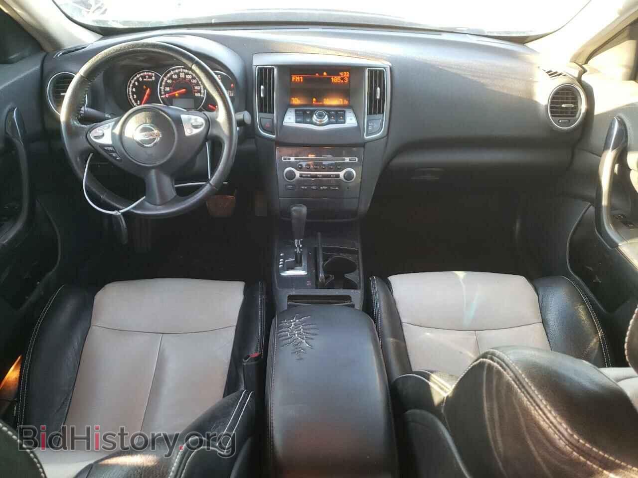 2014 NISSAN MAXIMA - VIN: 1N4AA5AP1EC452304 - Фото 8
