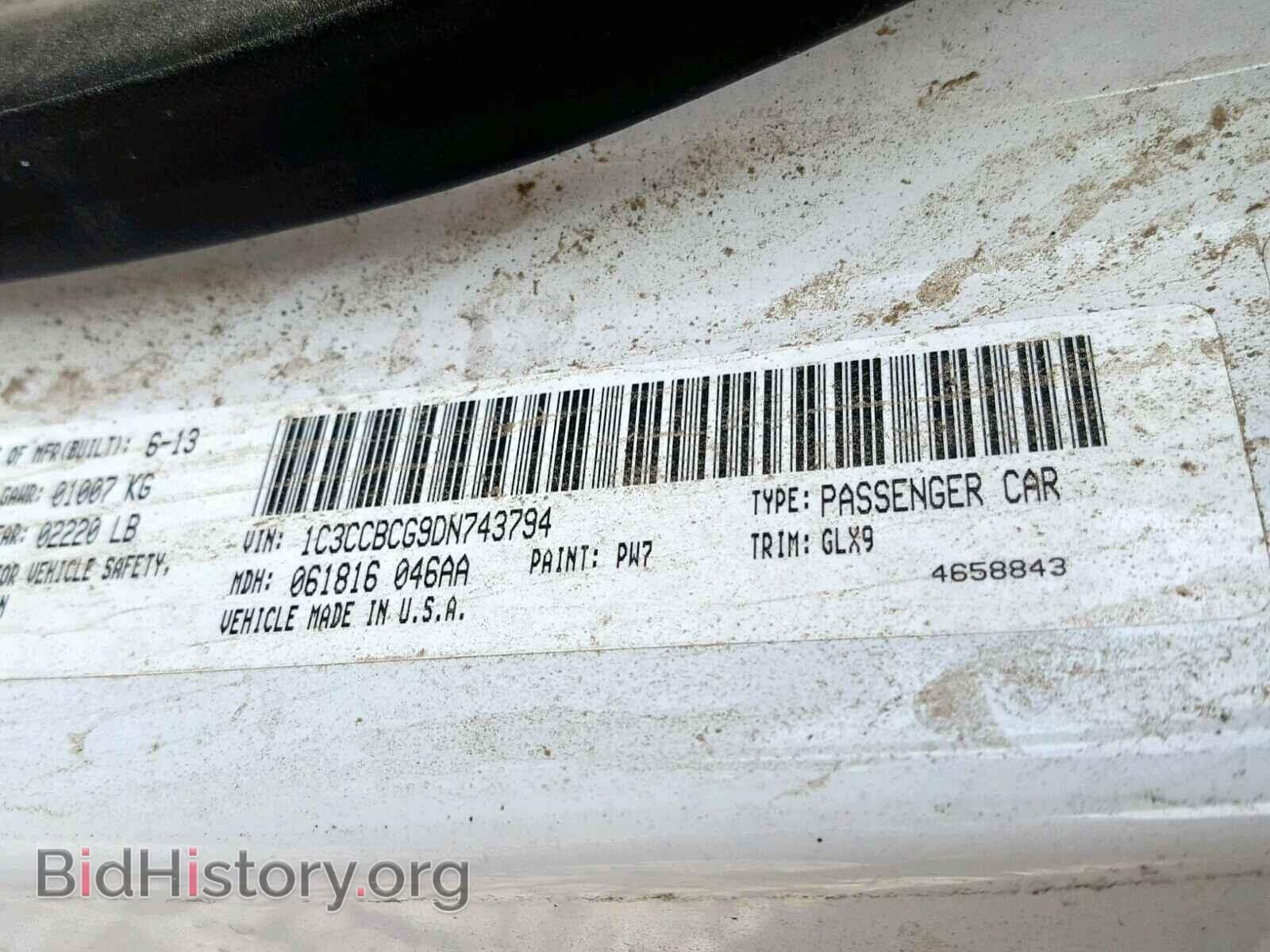 Photo 1C3CCBCG9DN743794 - CHRYSLER 200 2013