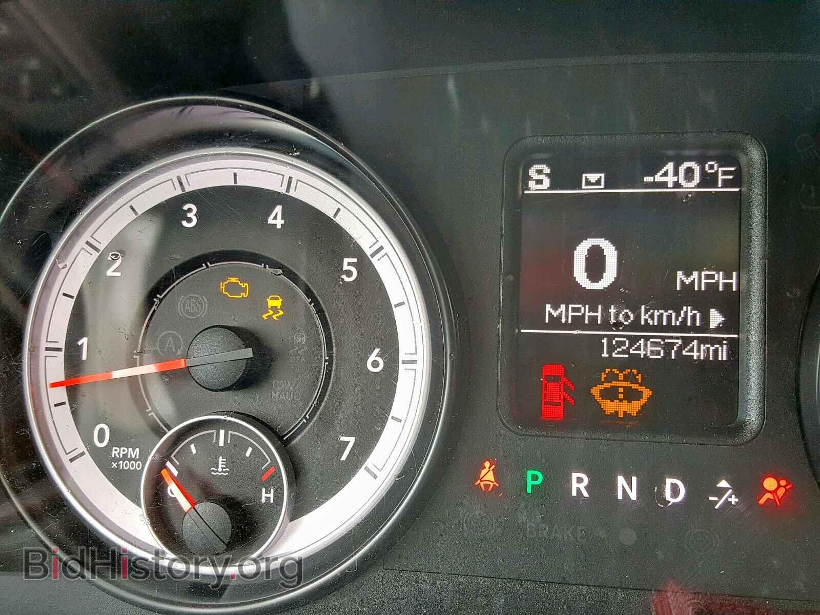 2014 RAM 1500 SLT - VIN: 1C6RR6LT3ES197724 - Фото 8