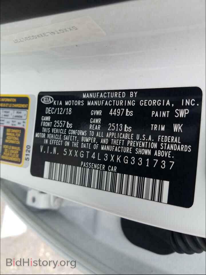 2019 KIA OPTIMA - VIN: 5XXGT4L3XKG331737 - Фото 10