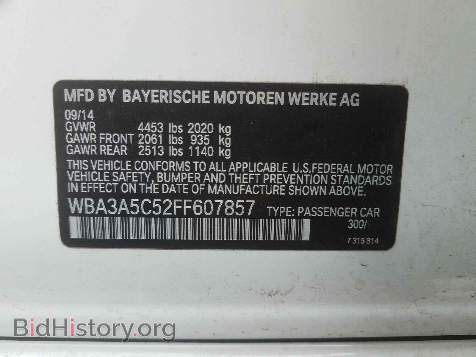 2015 BMW 3 SERIES - VIN: WBA3A5C52FF607857 - Фото 10