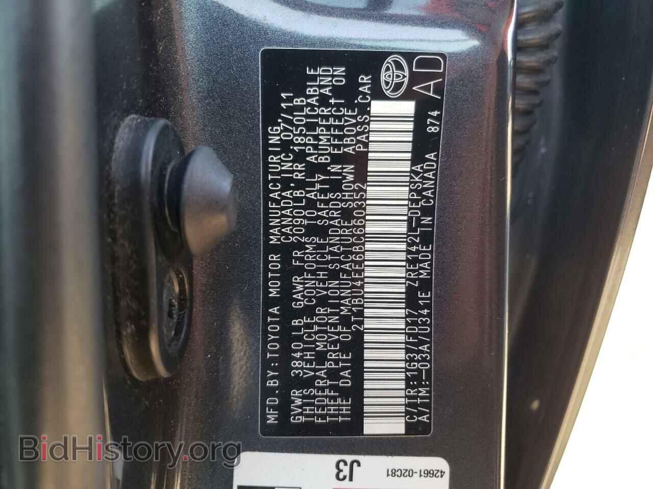 2011 TOYOTA COROLLA - VIN: 2T1BU4EE6BC660352 - Фото 10