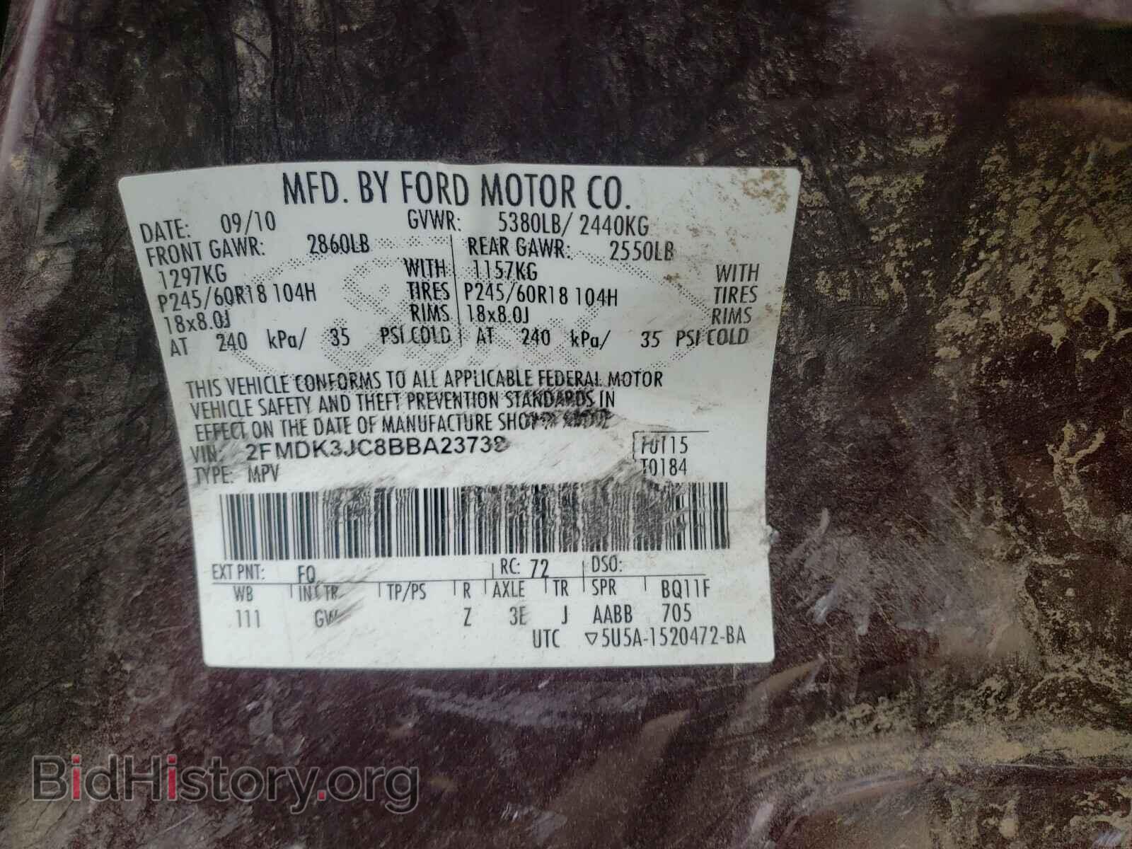 2011 FORD EDGE - VIN: 2FMDK3JC8BBA23738 - Photo 10