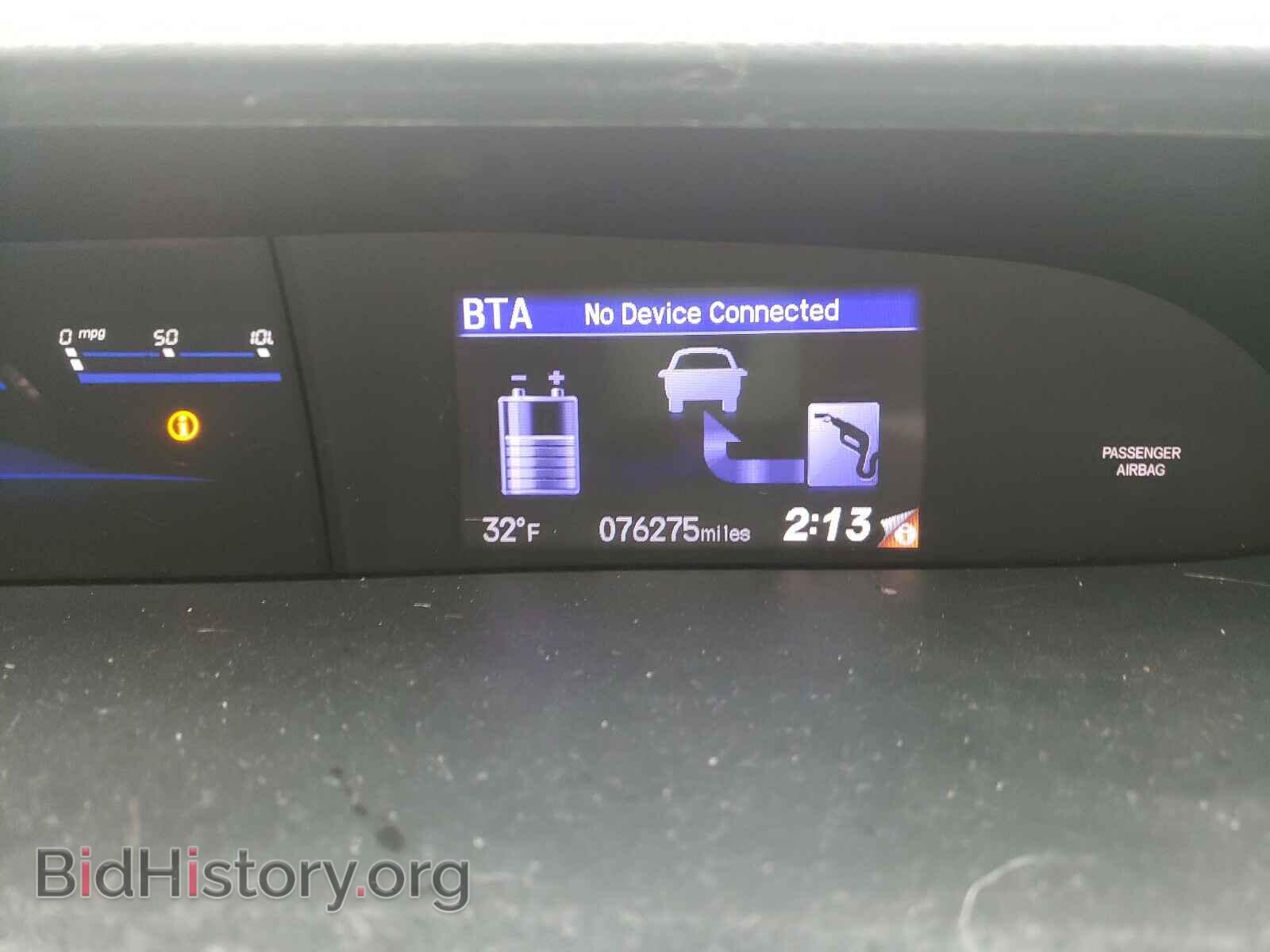 2015 HONDA CIVIC - VIN: 19XFB4F29FE001328 - Фото 8