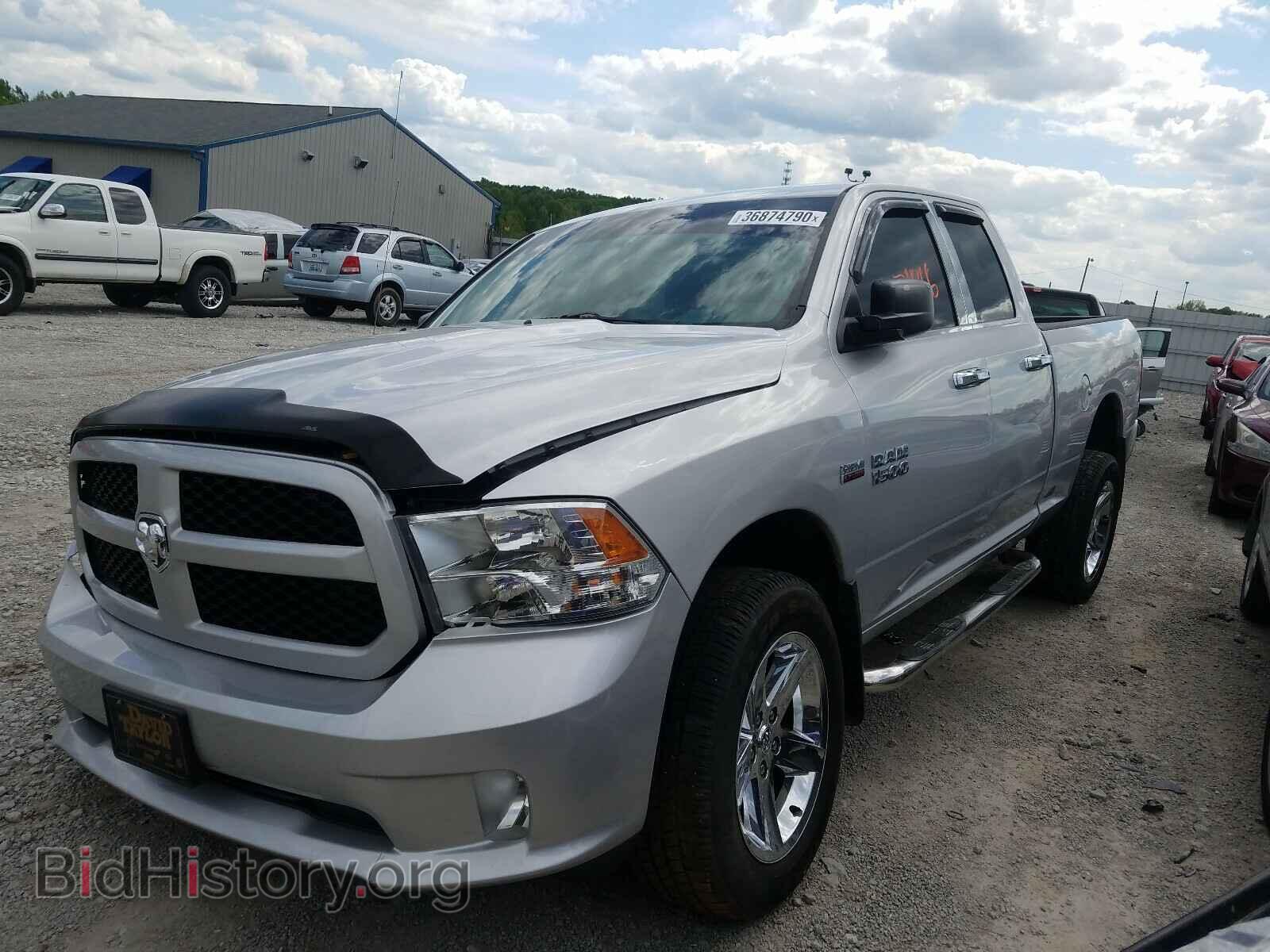 2014 RAM 1500 - VIN: 1C6RR7FT8ES243906 - Фото 2