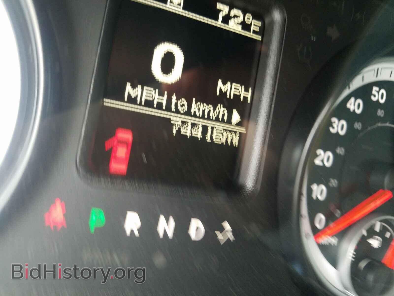 2014 RAM 1500 - VIN: 1C6RR7FT8ES243906 - Фото 8