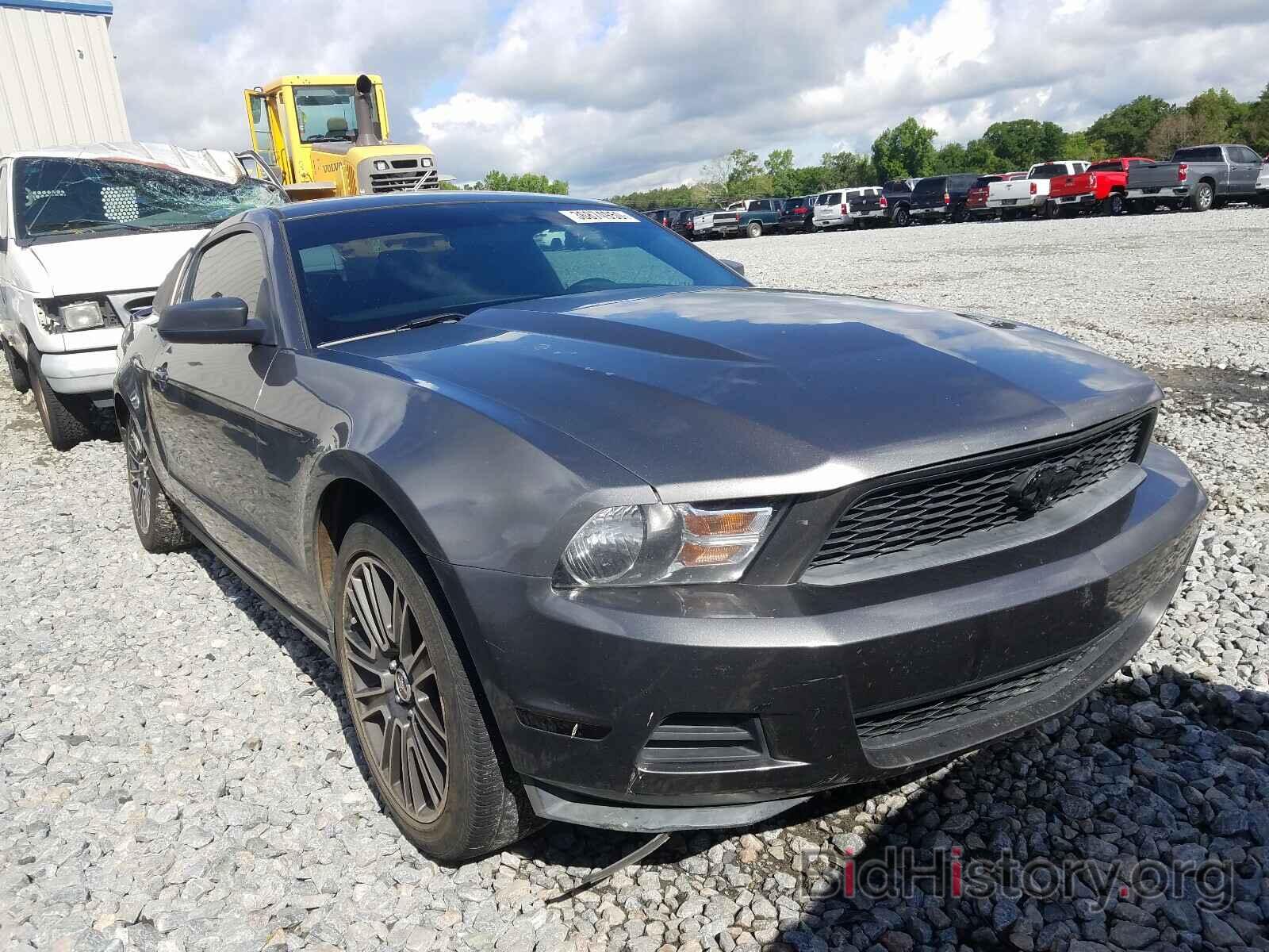 Photo 1ZVBP8AM0B5112692 - FORD MUSTANG 2011