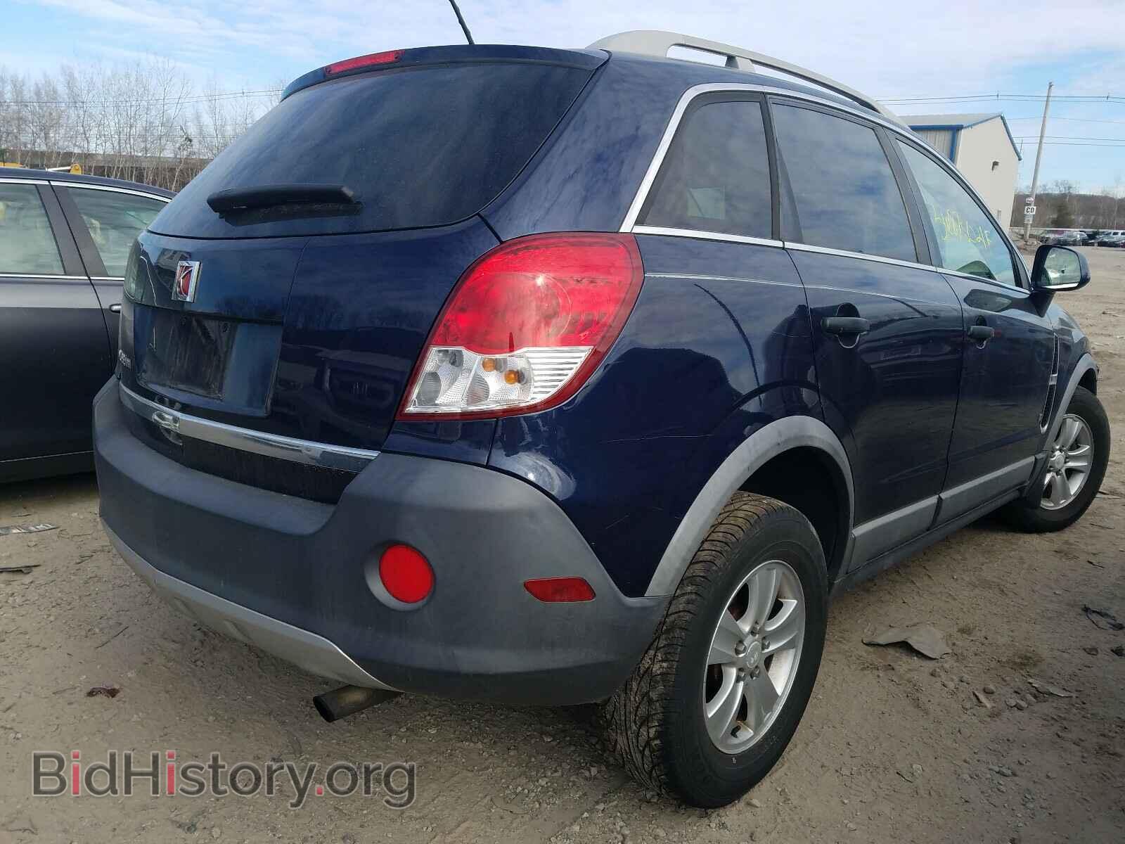 2009 SATURN VUE - VIN: 3GSCL33P09S547794 - Фото 4