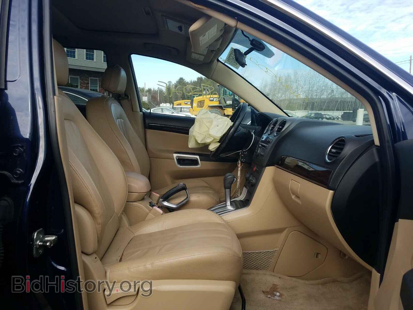 2009 SATURN VUE - VIN: 3GSCL33P09S547794 - Фото 5