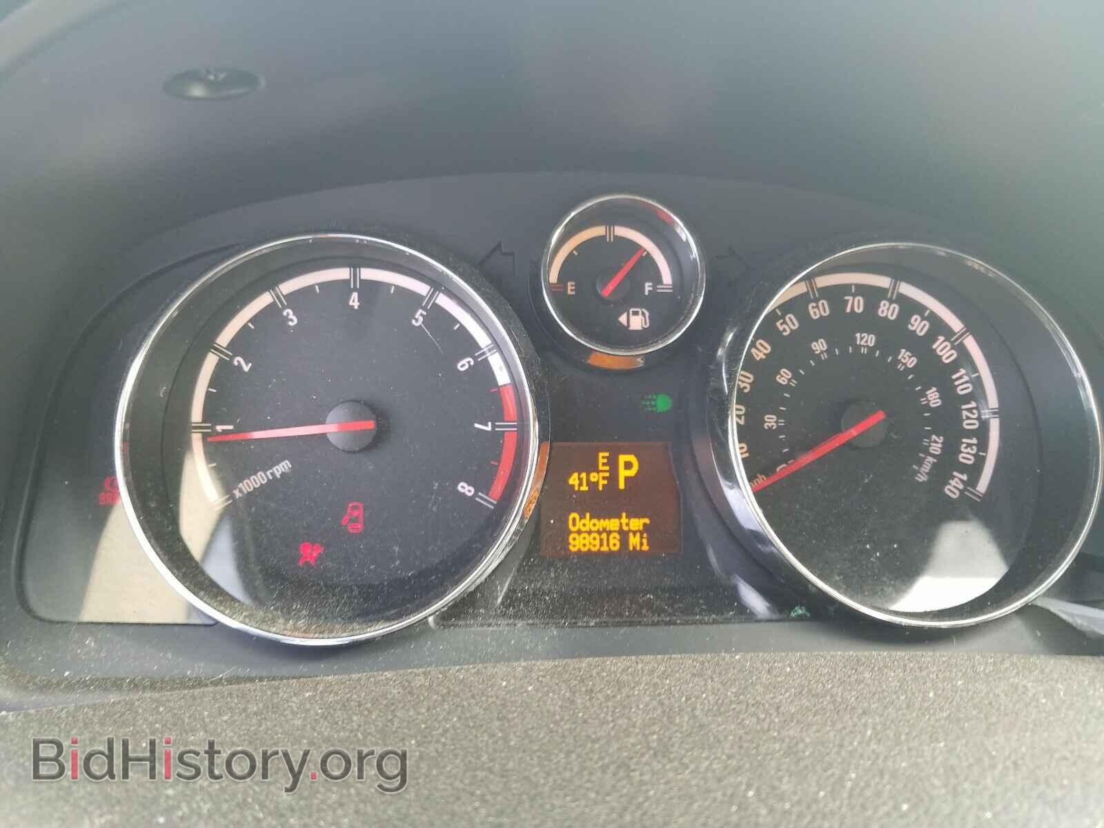 2009 SATURN VUE - VIN: 3GSCL33P09S547794 - Фото 8