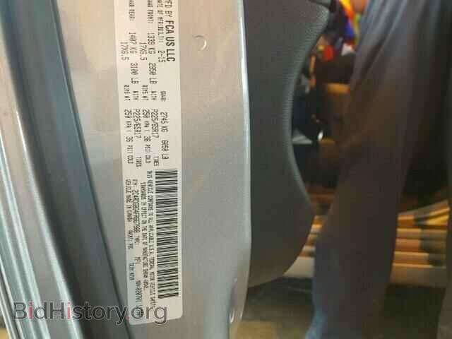2015 DODGE CARAVAN - VIN: 2C4RDGBG4FR667988 - Фото 10