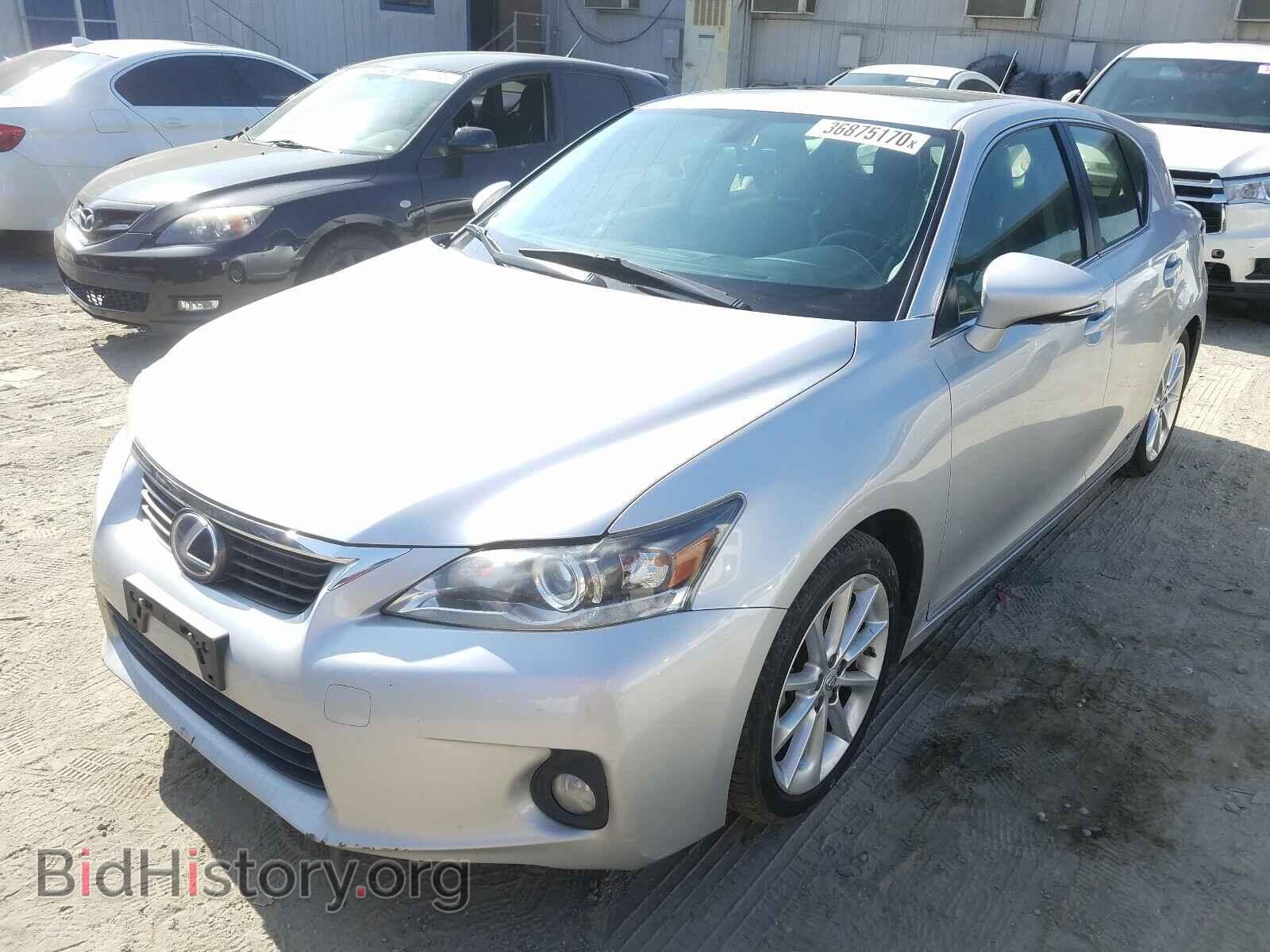2012 LEXUS CT 200 - VIN: JTHKD5BH8C2073346 - Фото 2