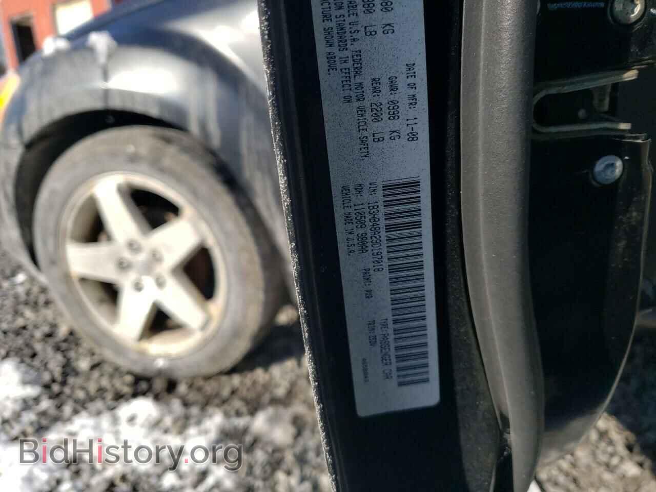2009 DODGE CALIBER - VIN: 1B3HB48A29D197018 - Фото 13