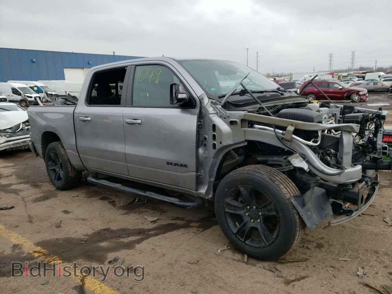 2021 RAM 1500 - VIN: 1C6SRFFT2MN651049 - Фото 4