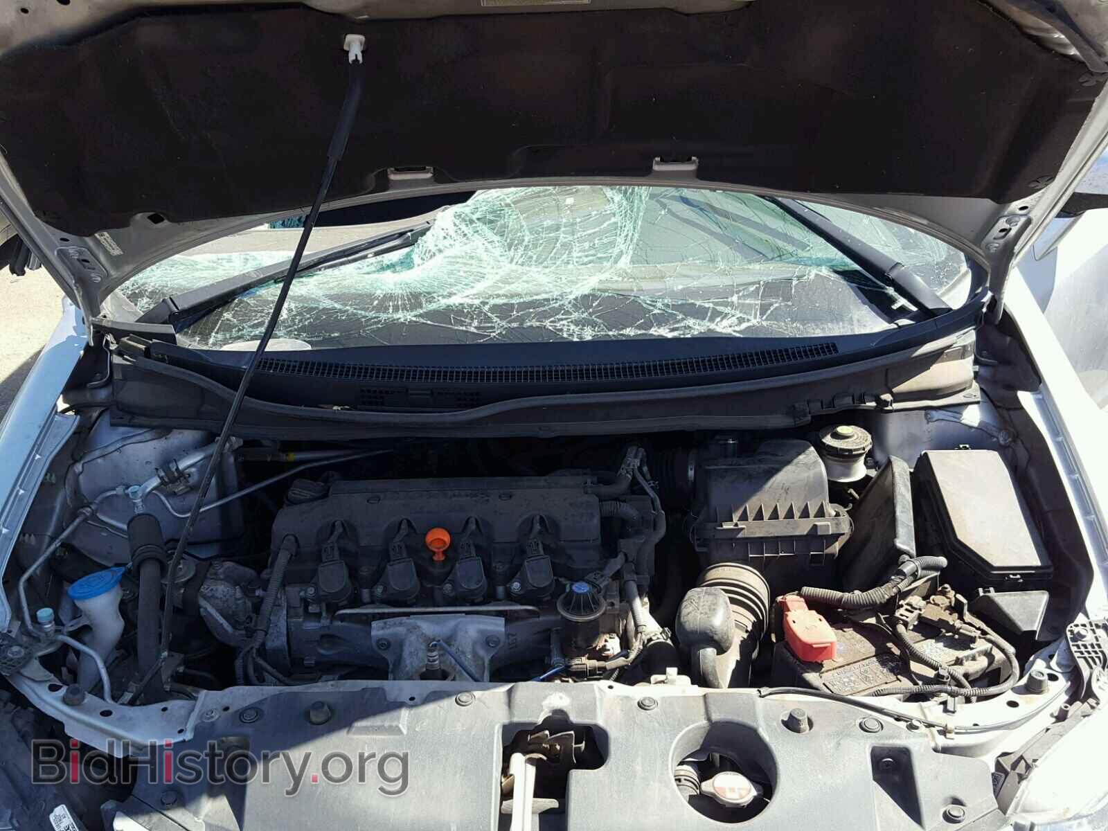 2013 HONDA CIVIC - VIN: 19XFB2F87DE241502 - Photo 7