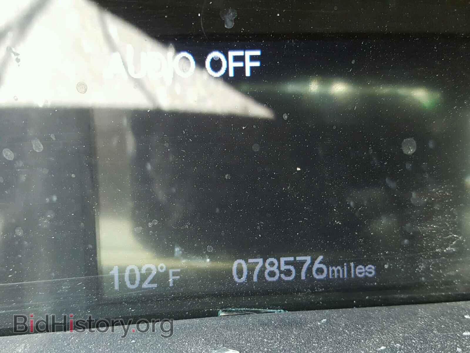 2013 HONDA CIVIC - VIN: 19XFB2F87DE241502 - Photo 8