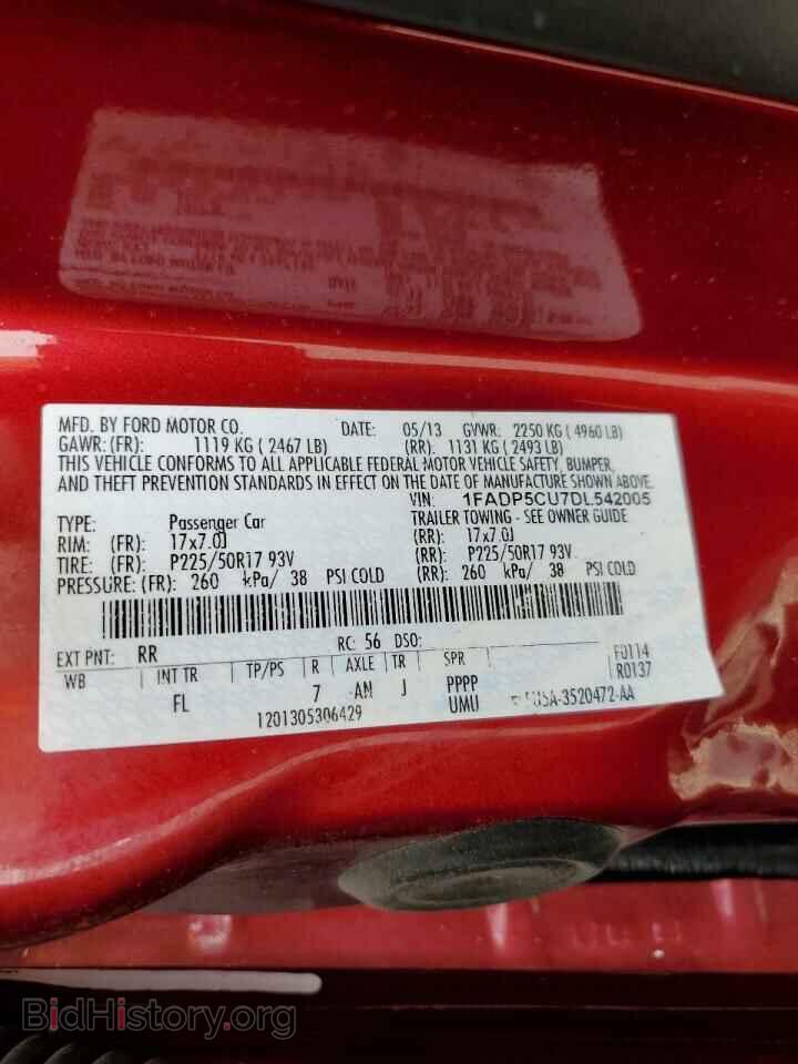 2013 FORD CMAX - VIN: 1FADP5CU7DL542005 - Фото 12