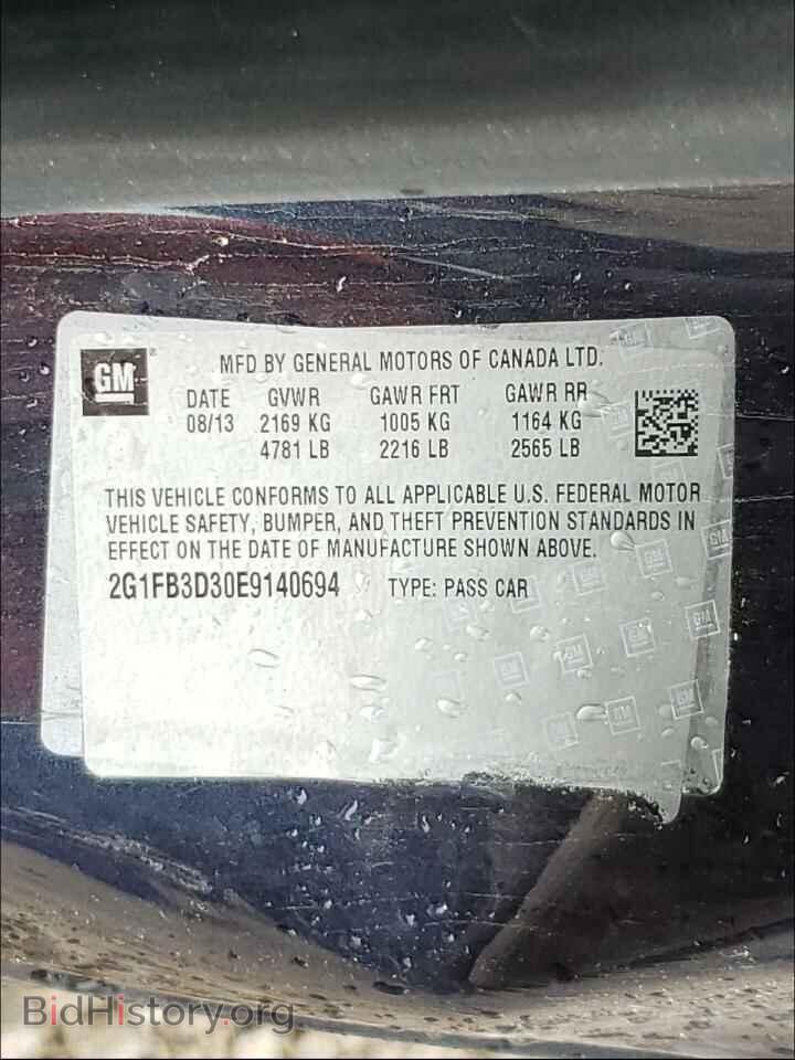 2014 CHEVROLET CAMARO - VIN: 2G1FB3D30E9140694 - Фото 10