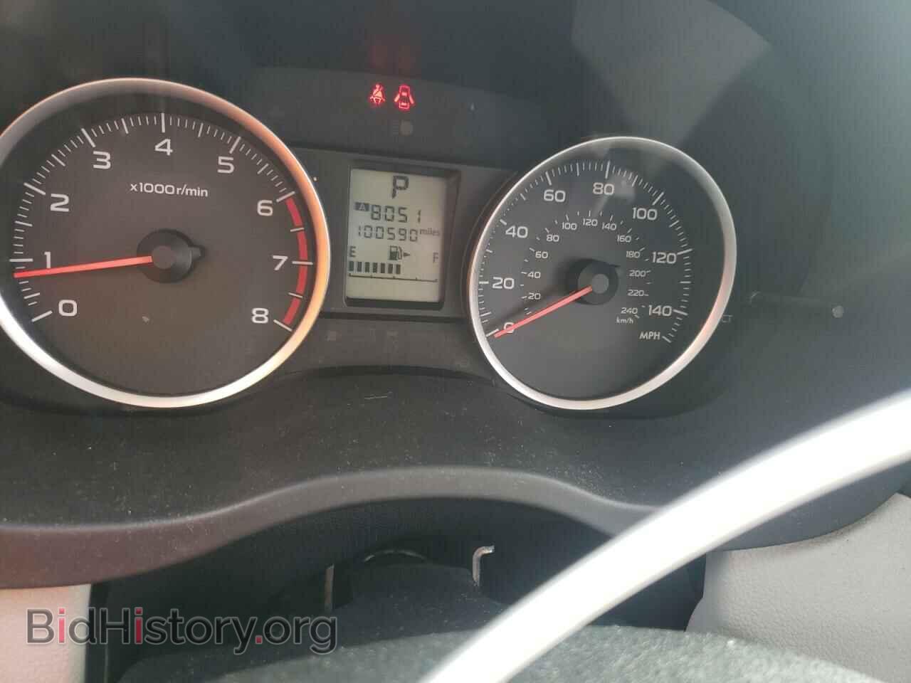 2015 SUBARU FORESTER - VIN: JF2SJADC7FH583100 - Фото 9