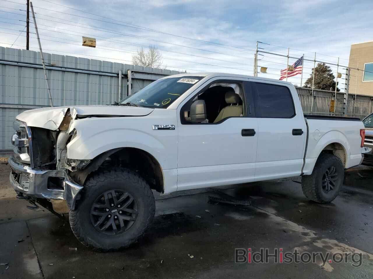 Photo 1FTEW1EP6FKE03915 - FORD F-150 2015