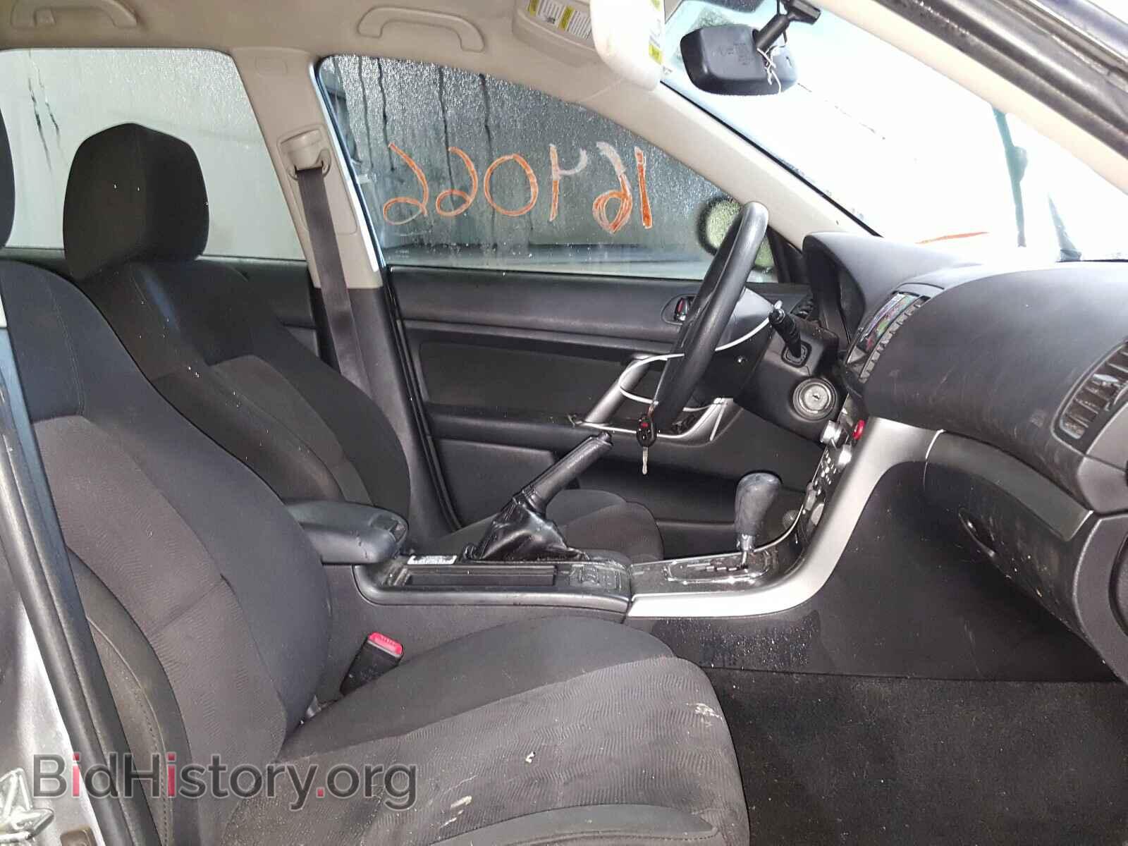 2009 SUBARU OUTBACK - VIN: 4S4BP61C297321344 - Фото 5