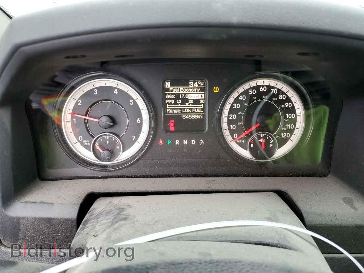 2017 RAM 1500 - VIN: 1C6RR7FTXHS801999 - Фото 9