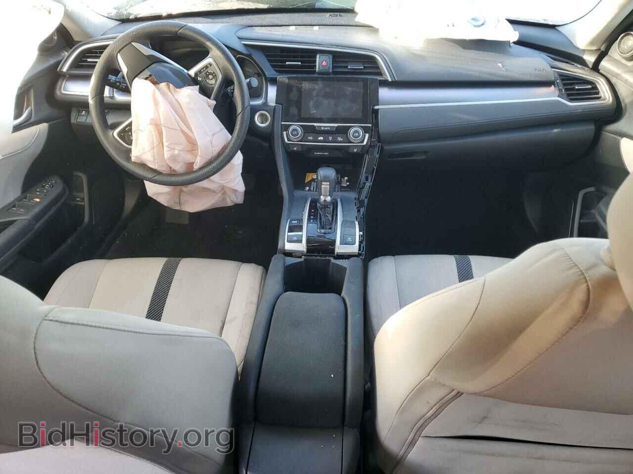2017 HONDA CIVIC - VIN: 2HGFC1F33HH651379 - Photo 8