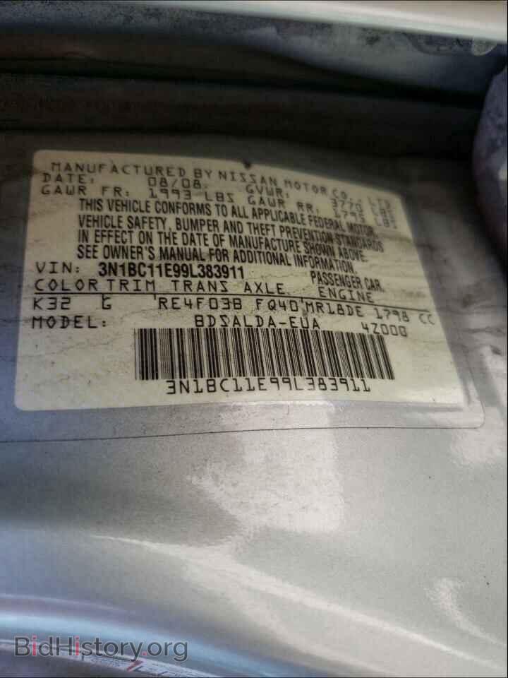 2009 NISSAN VERSA - VIN: 3N1BC11E99L383911 - Фото 10