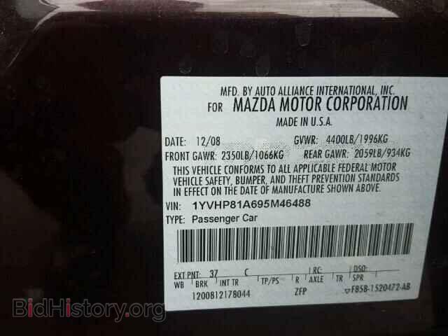 2009 MAZDA 6 - VIN: 1YVHP81A695M46488 - Фото 10