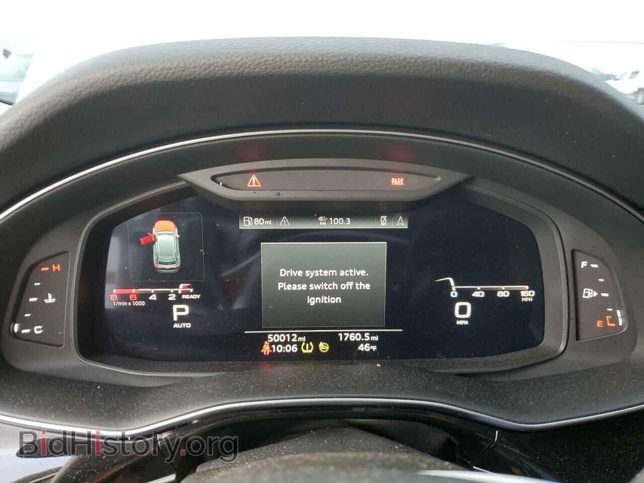 2022 AUDI Q8 - VIN: WA1BVBF16ND018308 - Фото 9