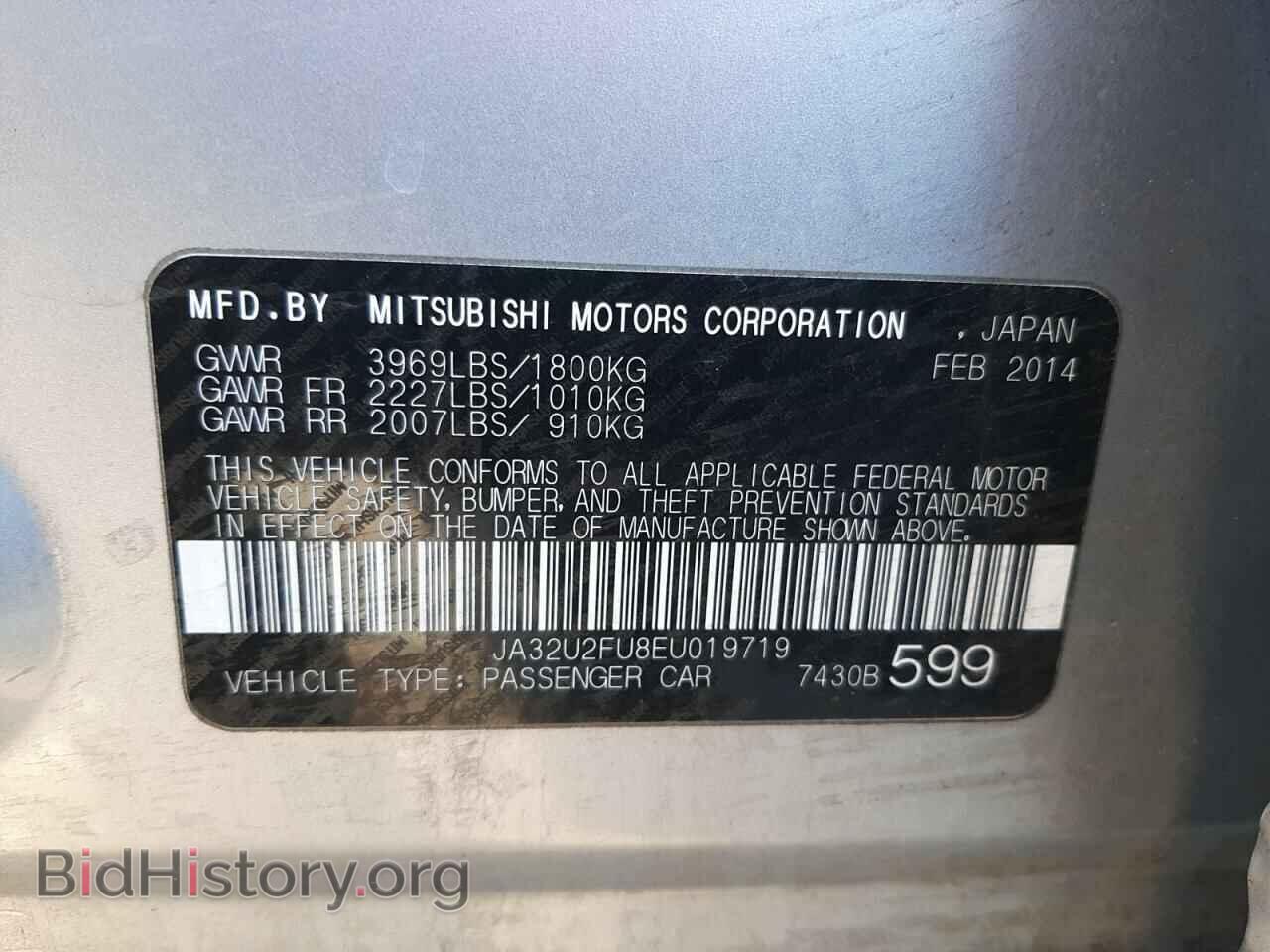 2014 MITSUBISHI LANCER - VIN: JA32U2FU8EU019719 - Фото 10