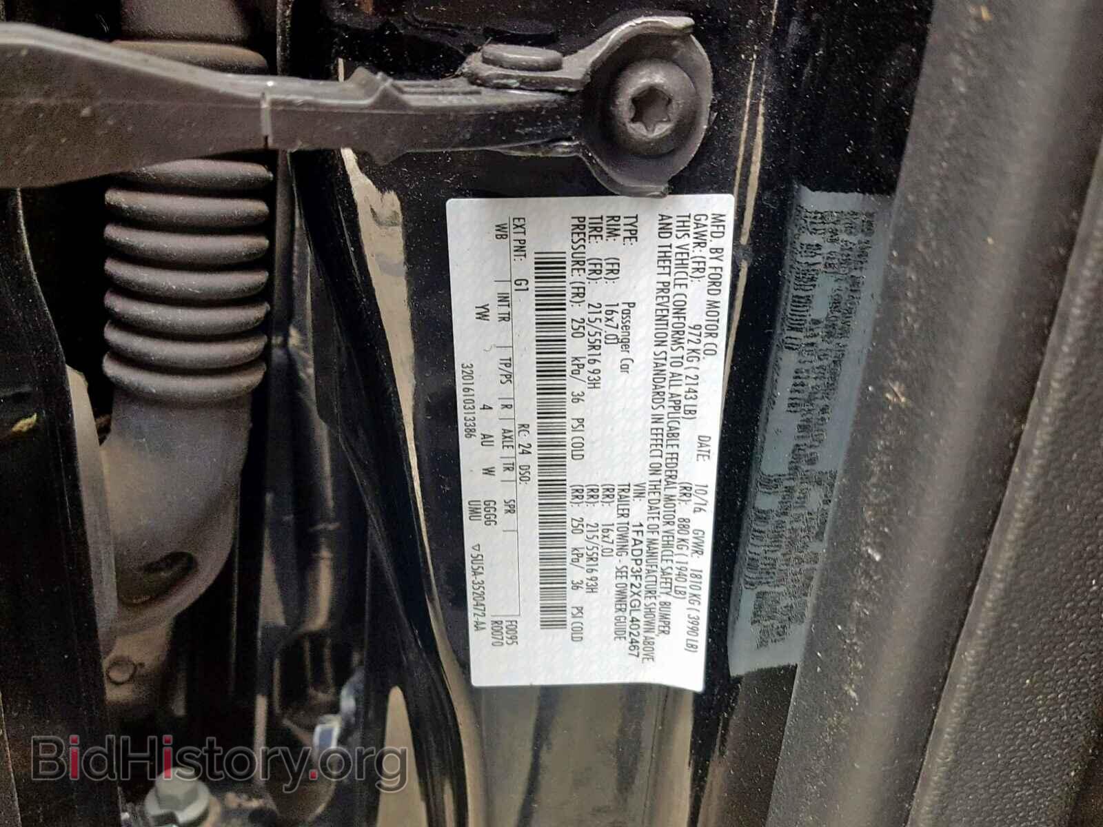 2016 FORD FOCUS SE - VIN: 1FADP3F2XGL402467 - Фото 10