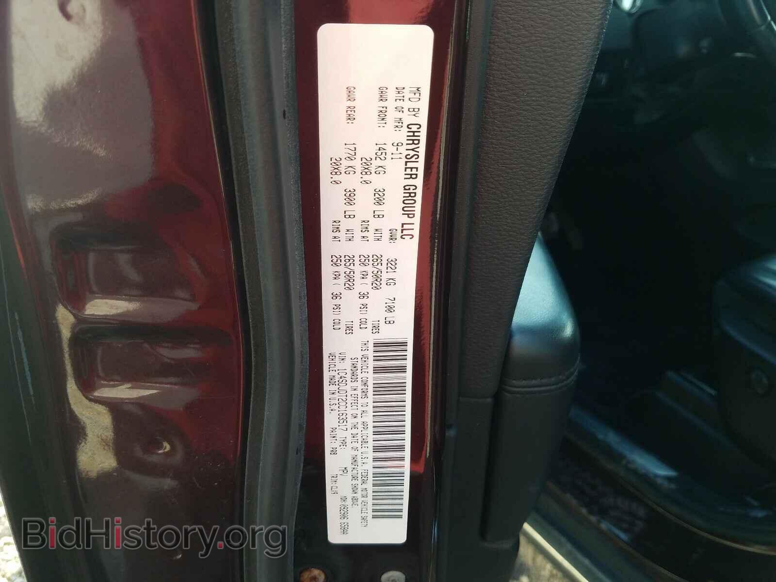 2012 DODGE DURANGO - VIN: 1C4SDJDT2CC163517 - Фото 10