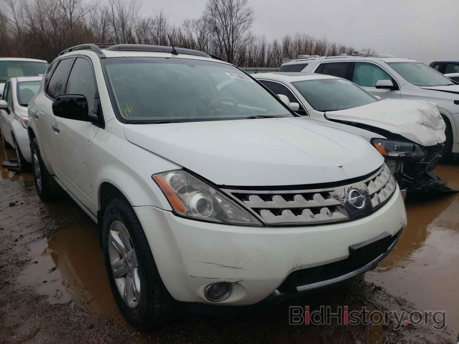 Photo JN8AZ08W47W656409 - NISSAN MURANO 2007