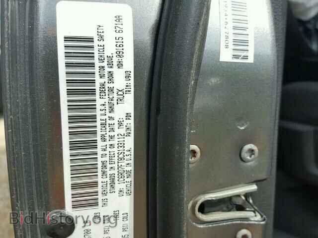 2012 DODGE RAM 1500 - VIN: 1C6RD7FT8CS133112 - Фото 10